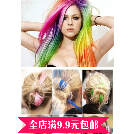 Extension cheveux - Ref 221623