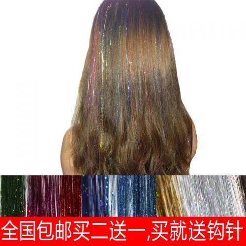 Extension cheveux - Ref 221635
