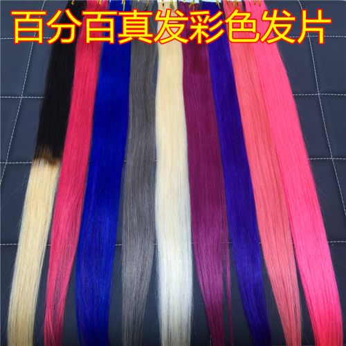 Extension cheveux - Ref 221636