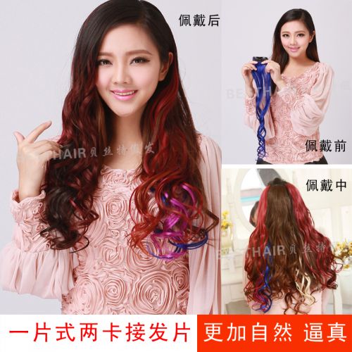 Extension cheveux - Ref 221638