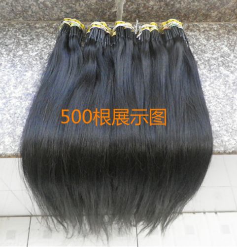 Extension cheveux - Ref 221709