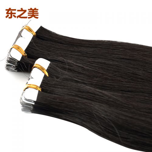 Extension cheveux - Ref 221724