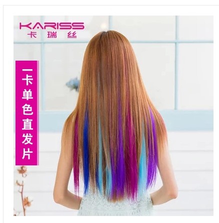 Extension cheveux - Ref 221756