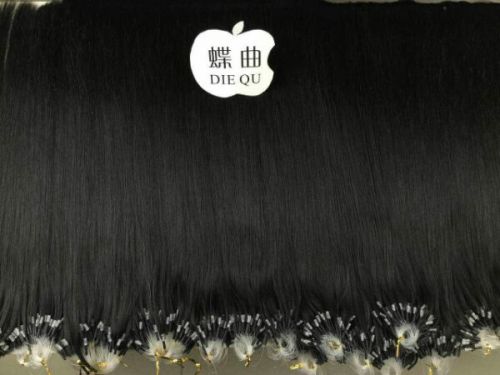 Extension cheveux - Ref 221932