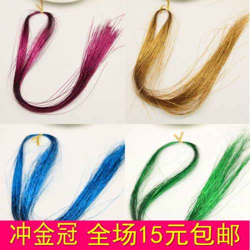 Extension cheveux - Ref 221981