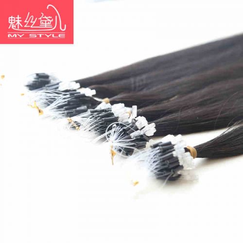 Extension cheveux - Ref 222031