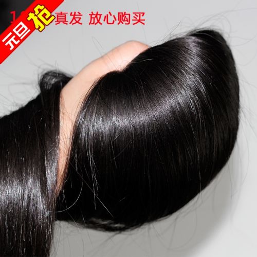 Extension cheveux - Ref 222039