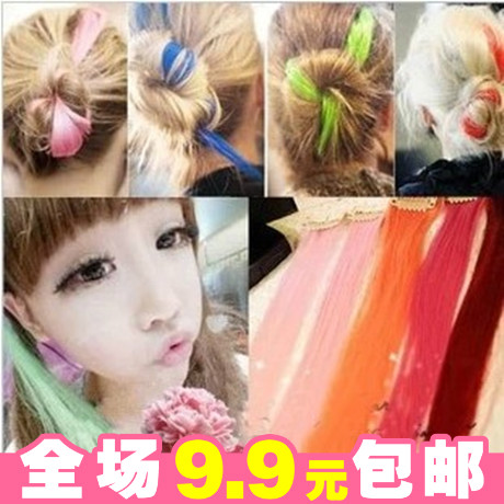 Extension cheveux - Ref 222041