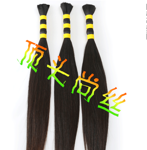 Extension cheveux - Ref 222052