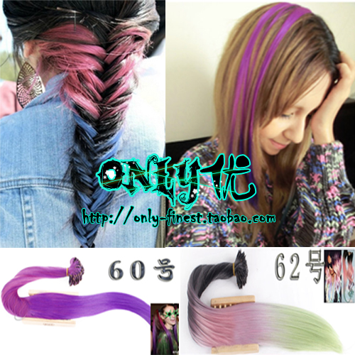 Extension cheveux - Ref 222093