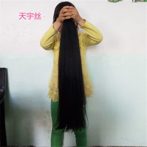 Extension cheveux - Ref 222104