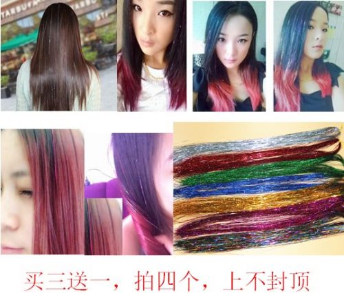 Extension cheveux - Ref 222116