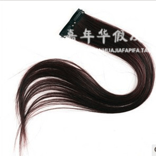 Extension cheveux - Ref 222119