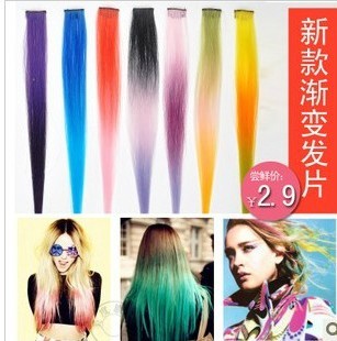 Extension cheveux - Ref 222127
