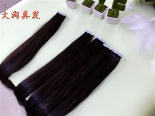 Extension cheveux - Ref 222158