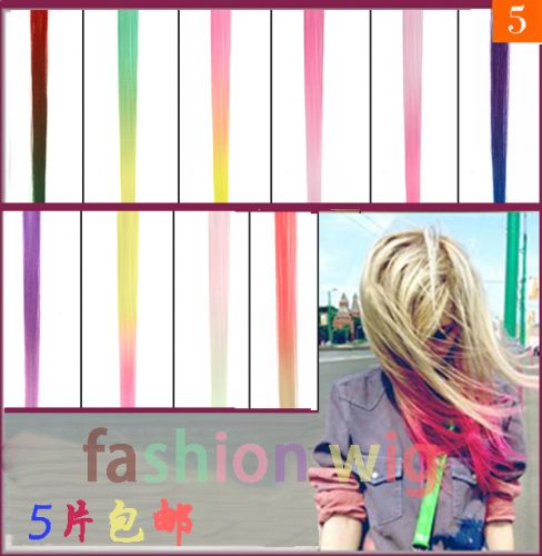 Extension cheveux - Ref 222166