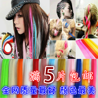 Extension cheveux - Ref 222182