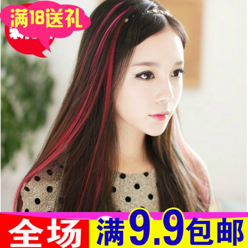 Extension cheveux - Ref 222197