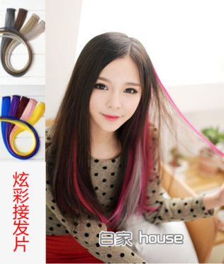 Extension cheveux - Ref 222208