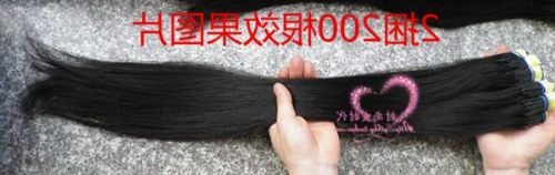 Extension cheveux - Ref 222232