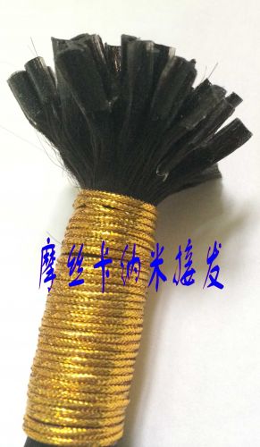 Extension cheveux - Ref 222250