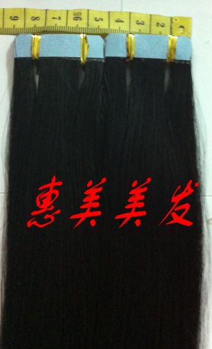 Extension cheveux - Ref 222321