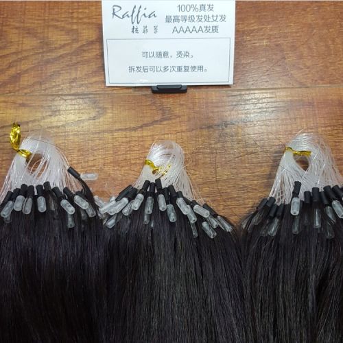 Extension cheveux - Ref 222427