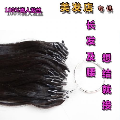 Extension cheveux - Ref 222435