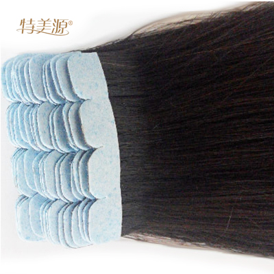 Extension cheveux - Ref 222468