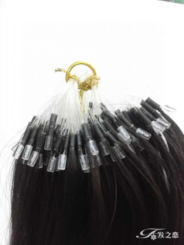Extension cheveux - Ref 222489