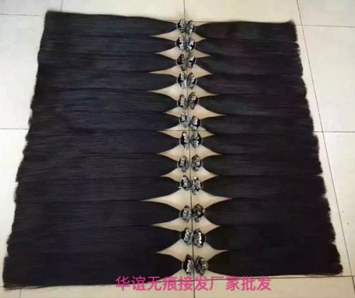 Extension cheveux - Ref 222498