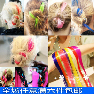 Extension cheveux - Ref 222542