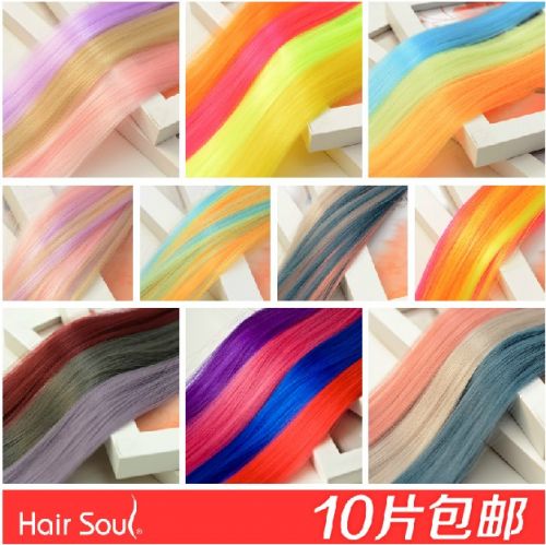 Extension cheveux - Ref 222573
