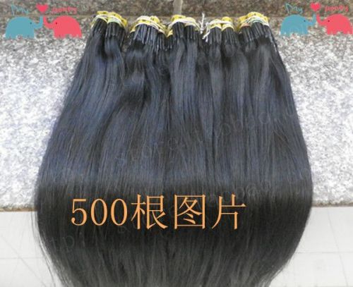 Extension cheveux - Ref 222580