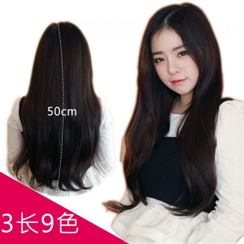 Extension cheveux - Ref 222673