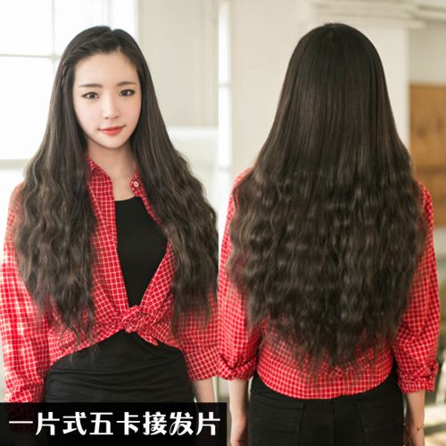 Extension cheveux - Ref 222821