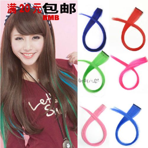 Extension cheveux - Ref 222854
