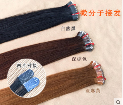 Extension cheveux - Ref 222870