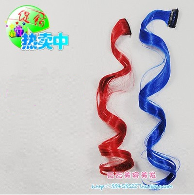 Extension cheveux - Ref 222879