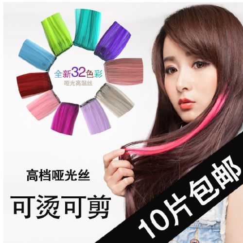 Extension cheveux - Ref 222922