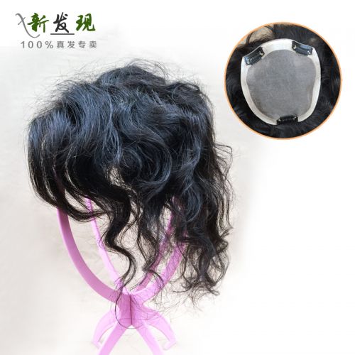 Extension cheveux - Ref 223878