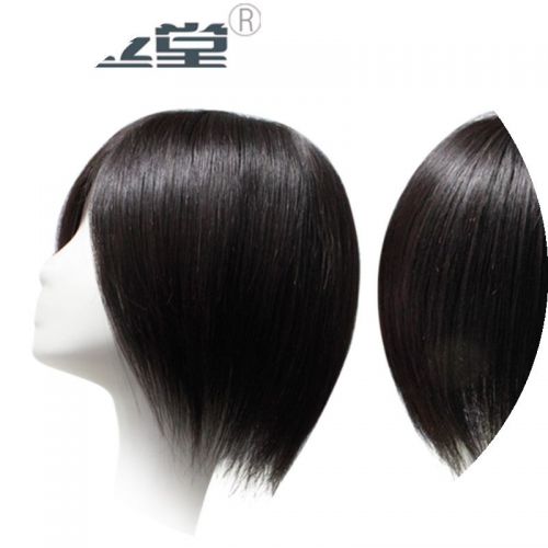 Extension cheveux - Ref 223895