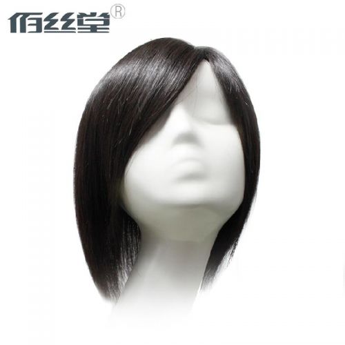 Extension cheveux - Ref 223897