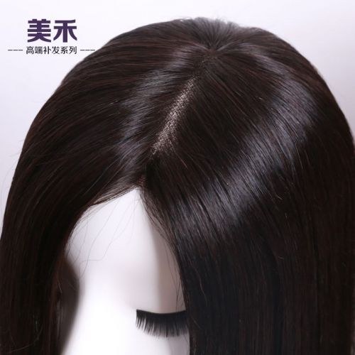 Extension cheveux - Ref 223915