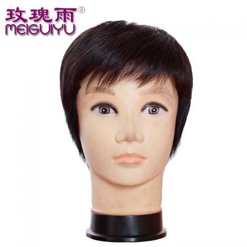 Extension cheveux - Ref 223931