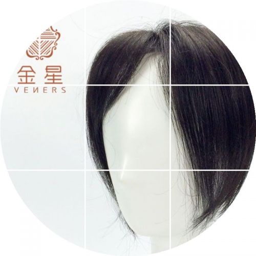 Extension cheveux - Ref 223968