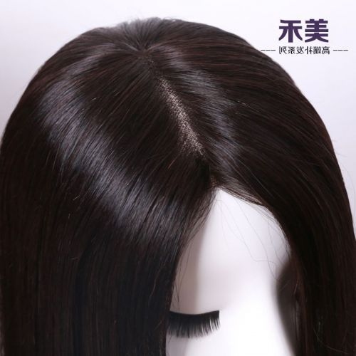 Extension cheveux - Ref 223984