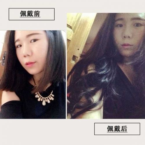 Extension cheveux - Ref 224030