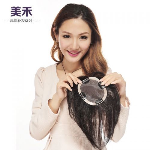 Extension cheveux - Ref 224039