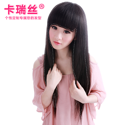 Extension cheveux - Ref 224047